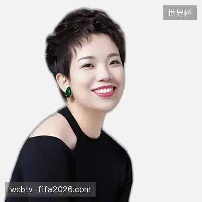 冯其