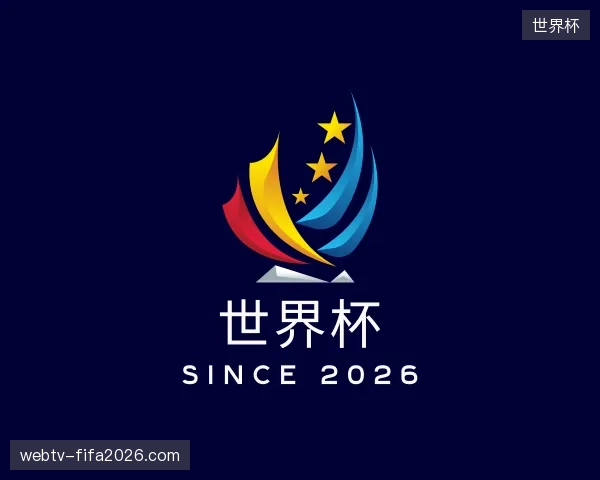 初识世界杯官方网站